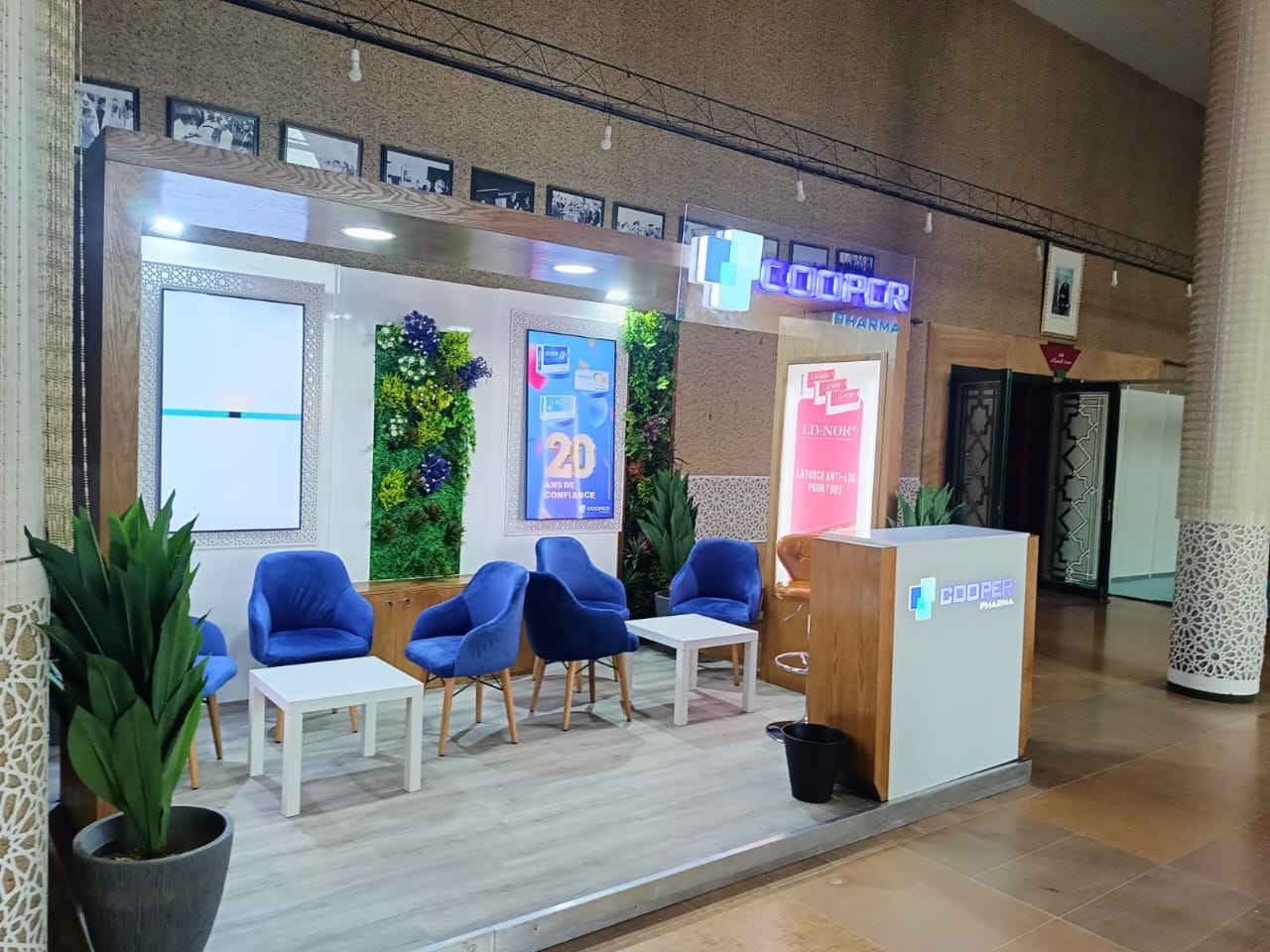 WhatsApp Image 2024-11-16 à 20.06.20_8f4f5164